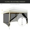Aghana Digitals 9.7'x9.7' UV-Resistant Pop Up Canopy with Removable Mesh Walls, Steel Frame, - 3 of 4