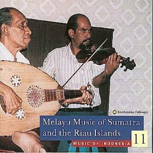 Various Artists - Music from Indonesia 11 / Various (CD) - 1 of 1