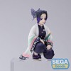 SEGA: Demon Slayer: Kimetsu no Yaiba - Shinobu Kocho (Hashira Meeting) PM Perching Figure - 4 of 4