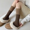 Anna-Kaci Women's 6pk Ribbed Slouch Socks - Cozy Mid-Calf Socks for Casual & Lounge Wear - 2 of 4