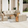 vidaXL Garden Sofa Set Beige, Cream White - 2 of 4