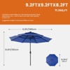 PAGED 15FT Rectangle Patio Umbrella Large Outdoor Market Umbrella with Crank, Self-locking Function, Durable Base and 12 Ribs for Garden - 4 of 4