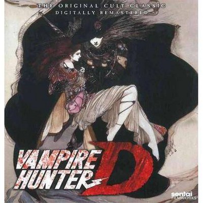 Vampire Hunter D (Blu-ray)(2015)