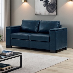 67.7" PU Leather Loveseat with Storage & Cup Holder - 1 of 4