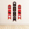 Big Dot of Happiness Las Vegas - Hanging Vertical Paper Door Banners - Casino Party Wall Decoration Kit - Indoor Door Decor - 3 of 4