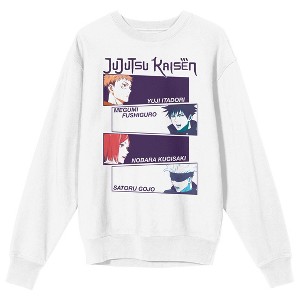 JuJutsu Kaisen - Season 2 - Suguru Geto, Saturo Gojo, Megumi, and Itadori headshots, Character names, Character Icons, Logo text on White Adult Crew - 1 of 3