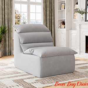 Bedroom Bean Bag Chair, Lazy Floor Couch with High-Resilience Foam, Non-Slip Base, Beanbag Chairs for Adults, Fireside Chair - 1 of 4