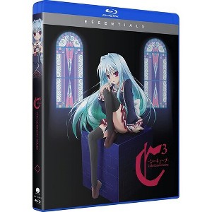 C3: The Complete Series (Blu-ray) - 1 of 1