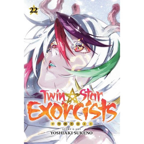 Twin Star Exorcists, Vol. 21 - By Yoshiaki Sukeno (paperback) : Target