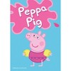 Ravensburger Peppa Pig My First Puzzle Set 4pk - 3 of 4