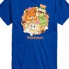 Men's - Pokémon - Fidough Smoliv Pawmi Coffee Café Trio Short Sleeve Graphic T-Shirt - 2 of 4