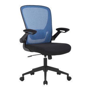 BestMassage Home Office Chair Mesh Back Chair Computer Chair with Adjustable Height Swivel Function and Flip-Up Arms - 1 of 4