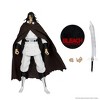 McFarlane Toys Bleach Thousand-Year Blood War Yhwach 7" Action Figure - 2 of 4