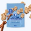 Gerber Baby Food Cinnamon Graham Animal Crackers Baby Snack - 6oz - 2 of 4