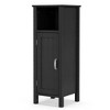 Tangkula Bathroom Storage Organizer Narrow Floor Cabinet w/ 2-Tier Cabinet Open Compartment - 2 of 4