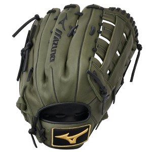 Mizuno Gmvp1300psp Mvp Prime Sp, Outfielder Slowpitch Glove, 14", Center Pocket Design, Dual H Web - 1 of 1