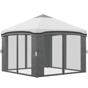 Resenkos Backyard Garden Canopy, Camping Canopy Screen Tent,10' x 10' Pop Up Canopy Tent with Netting, Instant Tents with Wheeled Carry Bag and 4 Sand - 1 of 4