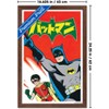 Trends International DC Comics Batman: Manga - Batman & Robin Framed Wall Poster Prints - 3 of 4