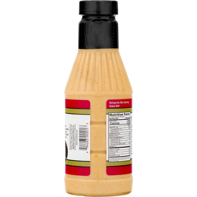 Terry Ho's Yum Yum Sauce 16oz, 3 of 5