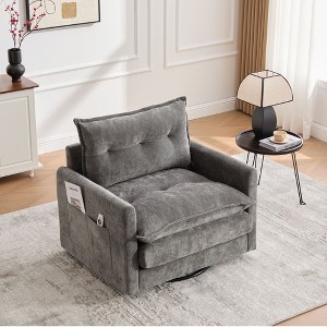 PAGED Swivel Accent Chair, Thick Padded Barrel Chair with Metal Base, Comfortable Single Sofa Chair for Living Room, Study - 1 of 4