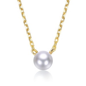 Guili Sterling Silver Necklace with 14K Gold Plating and Birthstone Solitaire – Available in Stunning Gemstone Colors for Personalization - 1 of 3