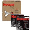 Huggies Special Delivery Disposable Diapers – (Select Size and Count) - image 2 of 4