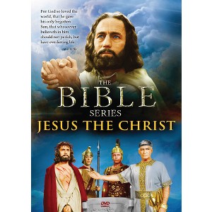 The Bible Series: Jesus the Christ (DVD)(1952) - 1 of 1