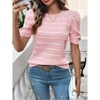 Coolmee Women's Summer Short Puff Sleeve Knit Tops Striped Sweater Trendy Business Casual Outfits Work Blouses - 3 of 4