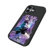 Star Wars Empire Portrait Collage Bump Cell Phone Case for Apple iPhone 17 Series - 2 of 4