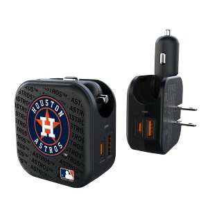MLB American League Teams Text Backdrop 18-Watt 2 in 1 USB A/C Charger - 1 of 3