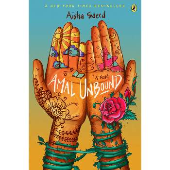 Amal Unbound - by Aisha Saeed