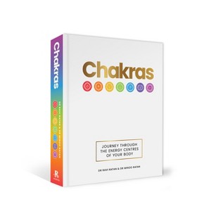Chakras - by  Ravi Ratan & Minoo Ratan (Hardcover) - 1 of 1