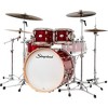 Slingerland Studio King 4-Piece Shell Pack with 22" Bass Drum Royal Crimson Lacquer - 3 of 4