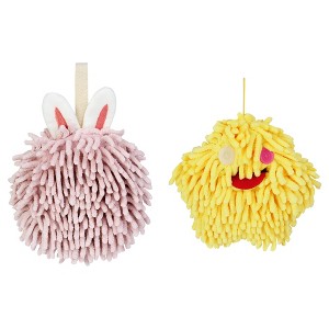 REGALWOVEN Soft Absorbent Chenille Decorative Hanging Ball Hand Towels 2 Pcs - 1 of 4