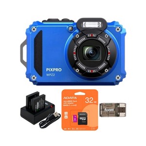 Kodak PIXPRO WPZ2 Waterproof 16MP Digital Camera (Blue) Bundle - 1 of 4