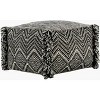 Mark & Day Retzbach Global Pouf - 3 of 4