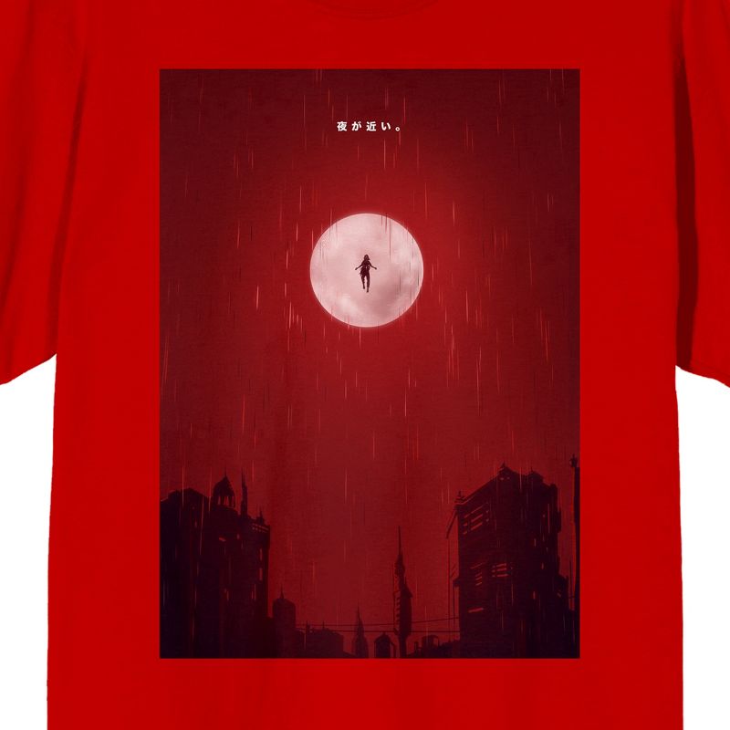 Apple Black Character Silhouette On Rainy Red Sky Crew Neck Short Sleeve Red Men's T-shirt, 2 of 4
