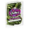 Sunset Qukes Tiny Mighty Cucumbers - 12oz - 2 of 4