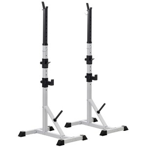 NAYSAYE Exercise Trainer 2 Piece Adjustable Barbell Squat Rack for Home Gym Training , Silver, 23.00"*29.80"*69.30" - 1 of 4