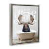 Stupell Industries Vintage Bathroom Moose Ad, 17" x 21" - 3 of 4