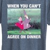 Women's - Disney - The Sword And The Stone Short Sleeve Graphic T-Shirt - 2 of 4