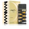 Lattafa Asdaaf Kasoof Black Extract By Lattafa Eau De Parfum Spray (Unisex) 3.4 Oz For Men - 3 of 4