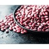 Organic Adzuki Beans — Whole Raw Dried Azuki Beans (Red Mung Beans), Non-GMO, Sproutable, Kosher, Vegan, Bulk. - 4 of 4