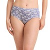 Jockey Women's Elance Breathe Hipster - 3 Pack - 2 of 4