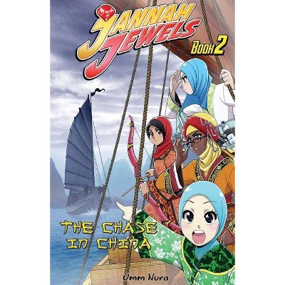 Jannah Jewels Book 2 - by  Umm Nura (Paperback)