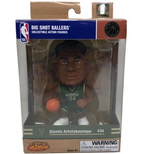 Giannis Antetokounmpo Milwaukee Bucks NBA Big Shot Ballers Figure Party Animal - 1 of 2