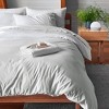 Tuft & Needle Percale Duvet Cover Set - 2 of 4