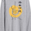 Men's - Avatar: The Last Airbender - Aang Momo Kanji Long Sleeve Graphic T-Shirt - 2 of 4