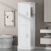 Rbied 21 in. W x 14 in. D x 68 in. H Bathroom Storage Cabinet Linen Cabinet with Hook and Adjustable Shelf - 4 of 4