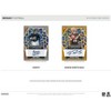 2025 Panini Mosaic Football 6-Pack Blaster Box - 4 of 4